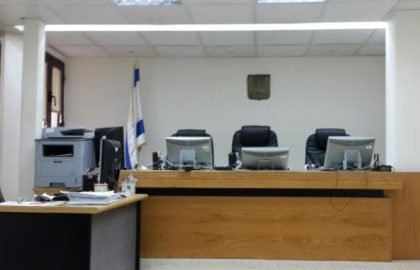 אשם תורם-השלכות על גובה הפיצוי